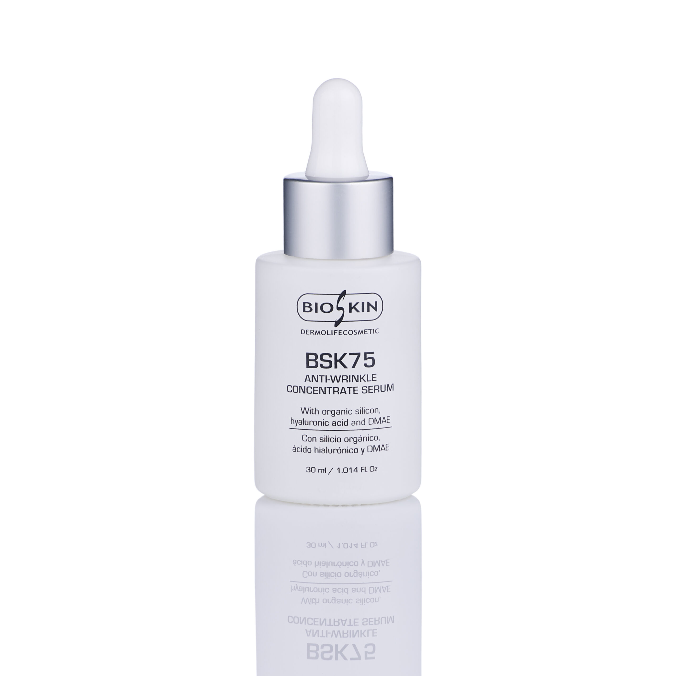 BSK75 SUERO CONCENTRADO ANTIARRUGAS